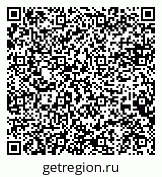79084972654