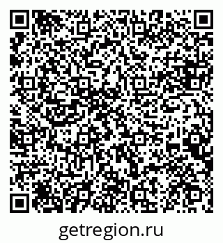 79084972666