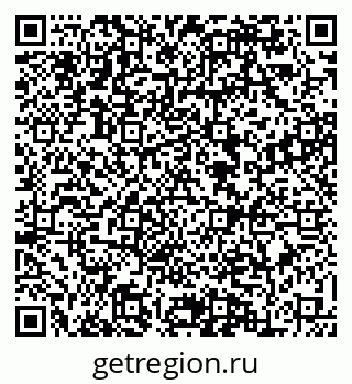 79084972672