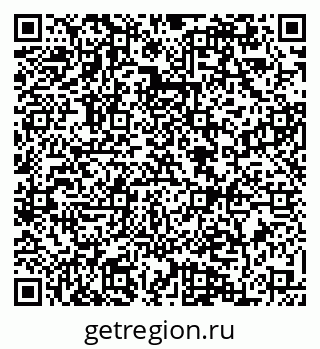 79084972683