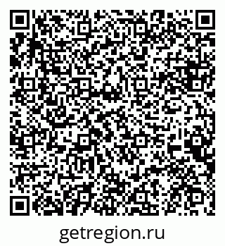 79084972685
