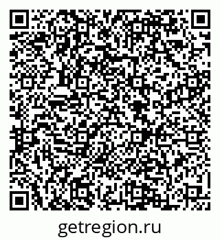 79084972689