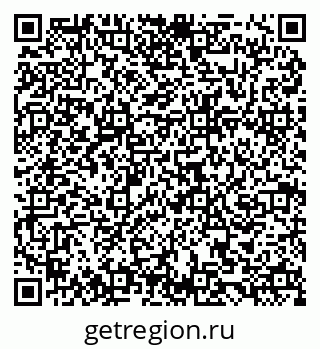 79084972717