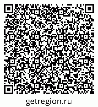 79084972725