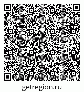 79084972732