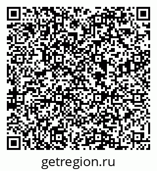 79084972738