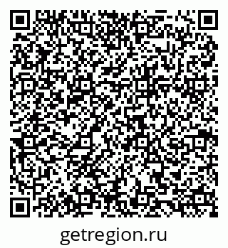 79084972739