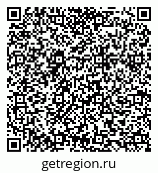 79084972745