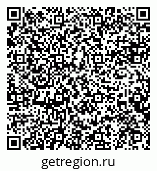 79084972800