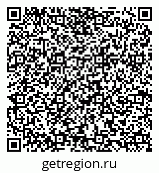 79084972801