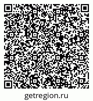 79084972825
