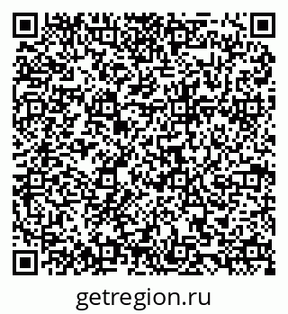 79084972839