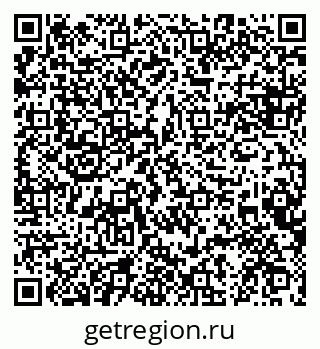 79084972840