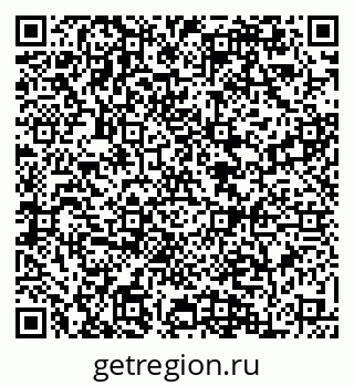 79084972841
