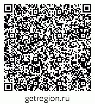 79084972849