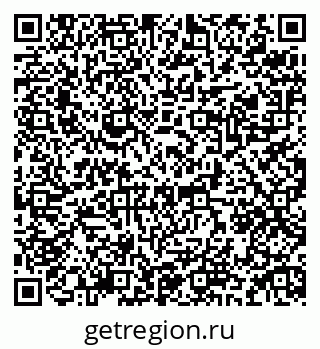 79084972866