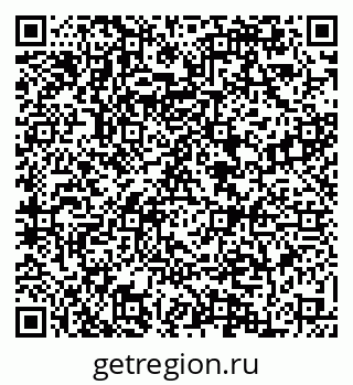79084972868