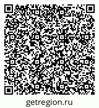 79084972869