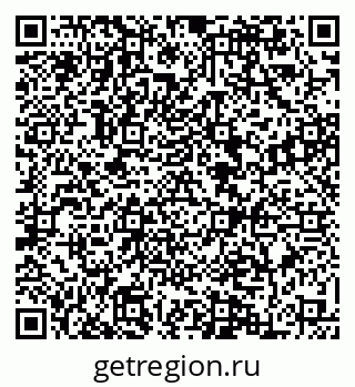 79084972872
