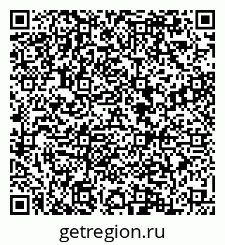 79084972874