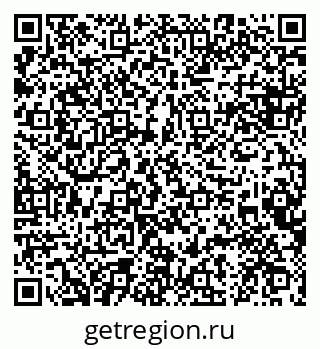 79084972890