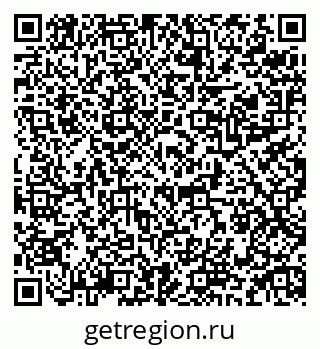 79084972919