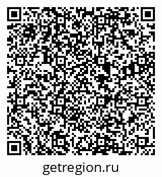 79084972932
