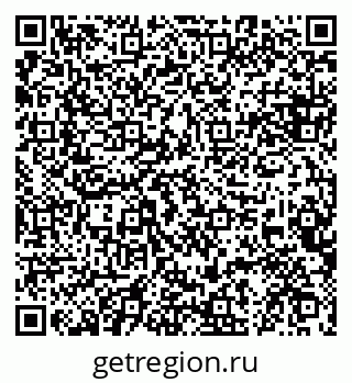 79084972934