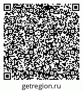 79084972937