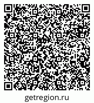 79084972938