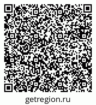 79084972940