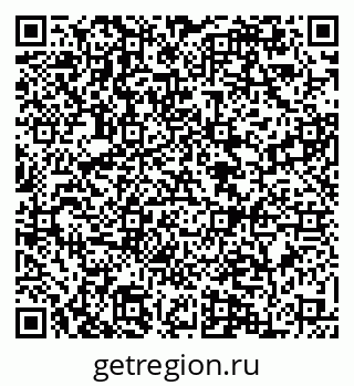 79084972943