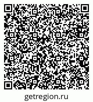 79084972975