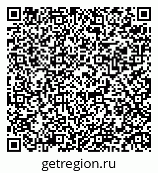 79084972979