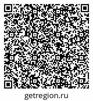 79084972981