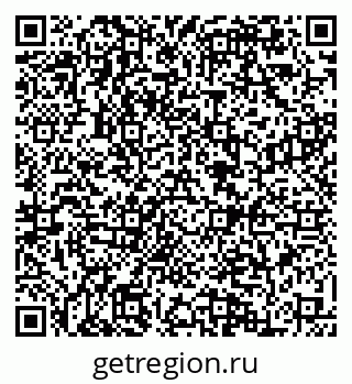 79084972999