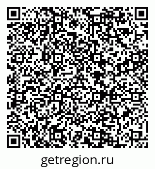 79084973000