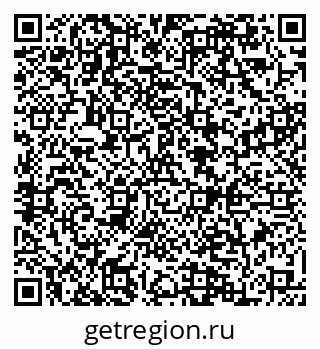 79084973001