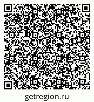 79084973002