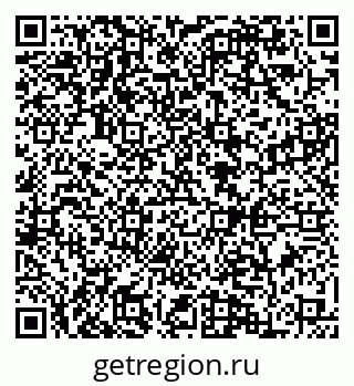 79084973003