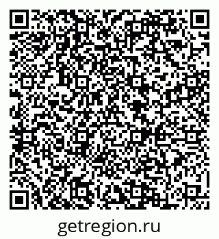 79084973005