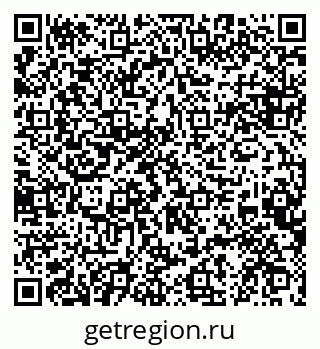 79084973006