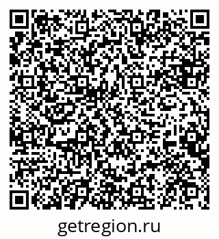 79084973007