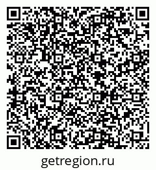 79084973008