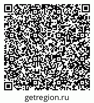 79084973017