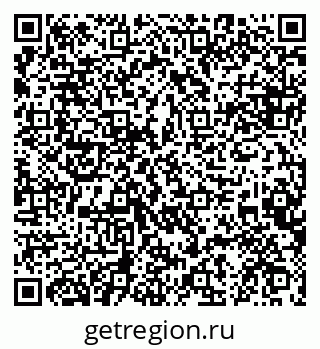 79084973020