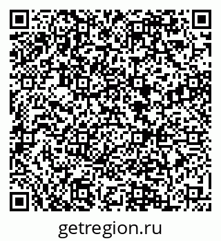 79084973026