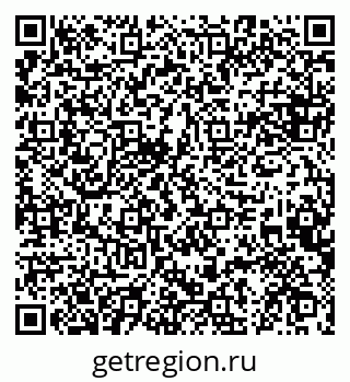 79084973030
