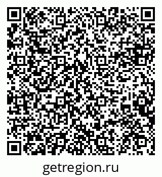 79084973032