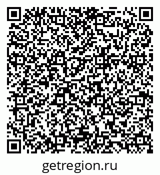 79084973033
